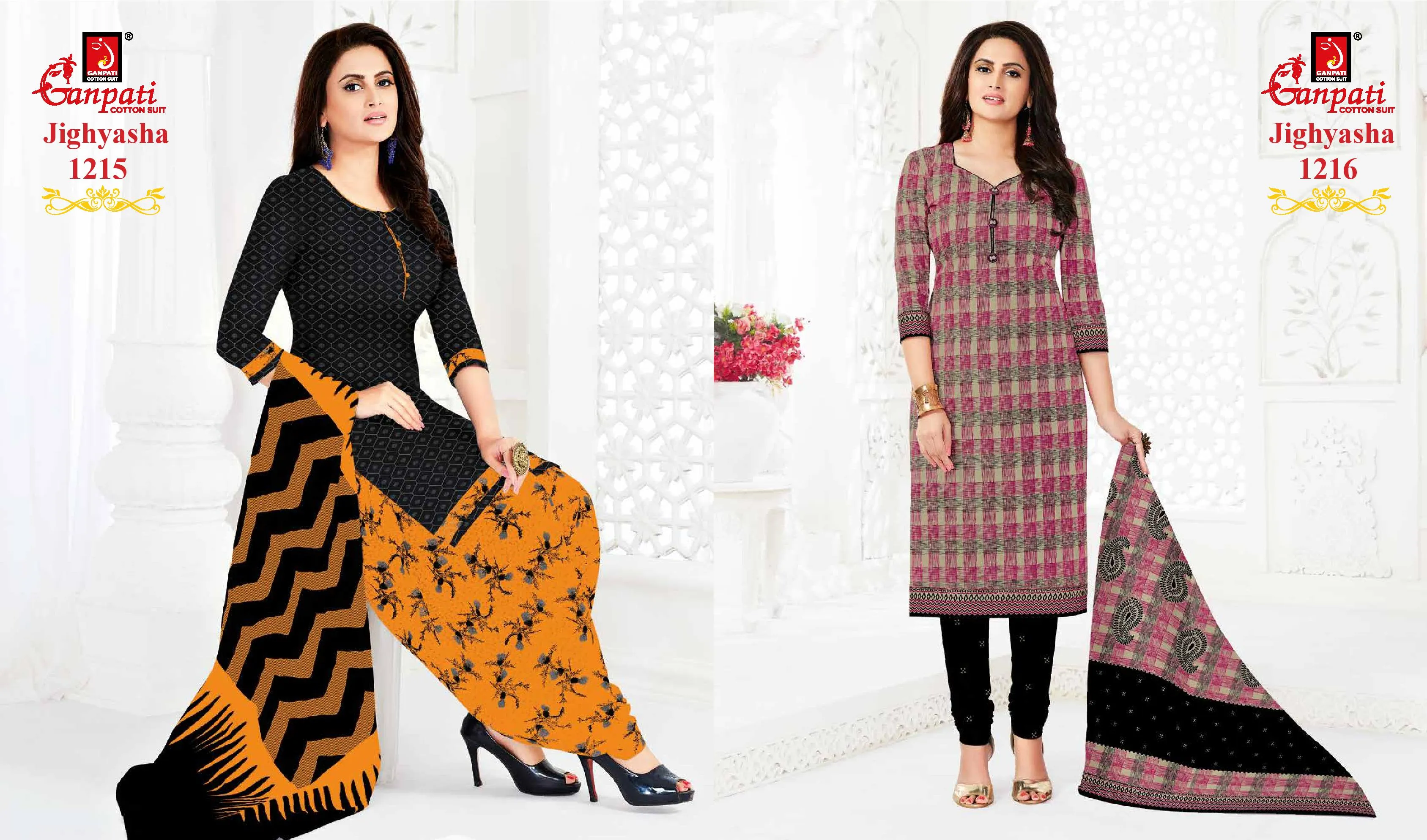 Ganpati Jighyasha Vol 12 Pure Cotton Casual Wear Salwar Kameez