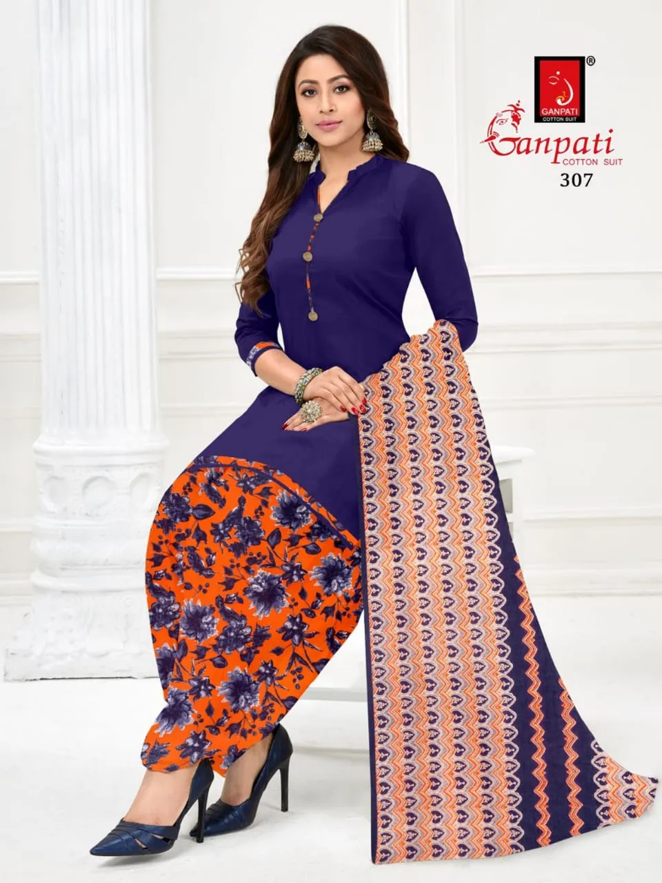 Ganpati Presents Gareema Vol 3 Cotton Casual Wear Salwar Suits