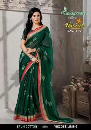Kalpatru Fashions Launched Nakhrali Cotton Casual Wear Sarees Collection