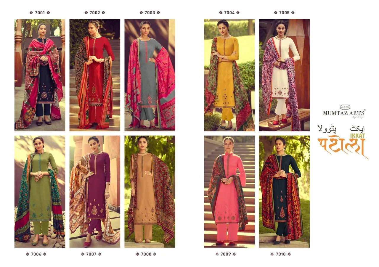 Mumtaz Arts Ikkat Patola Pakistani Casual Wear Embroidery Salwar Kameez