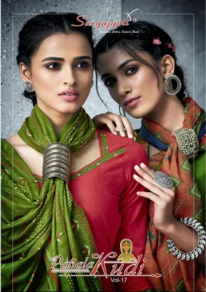 Suryajyoti Patiyala Kudi Vol 17 Cotton Collection Casual Wear Suits